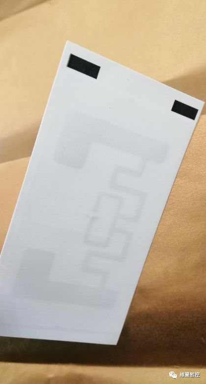 RFID零售應用案例-沃爾瑪